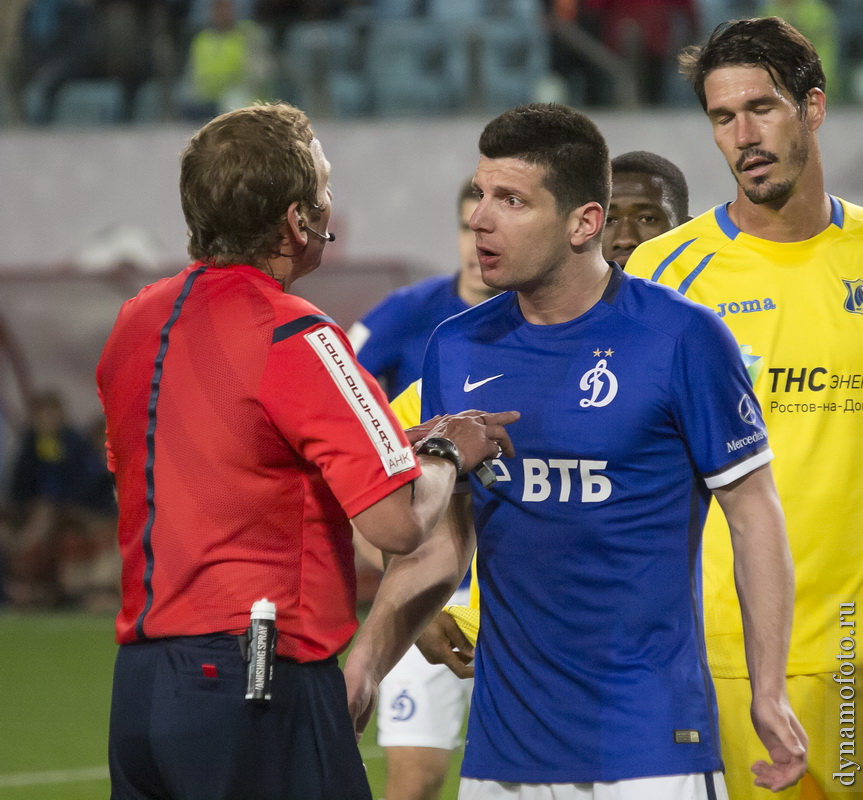 12.05.2016 Динамо (М) - Ростов  (1-0)