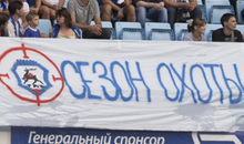 31/07/2011 Премьер лига, 18 тур. Динамо - Волга (2-0)