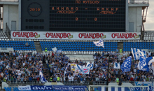 20/07/2007 Динамо - Амкар (0-0)