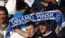 22/06/2008 Динамо М - Динамо Мн (2-0)