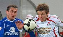 03/11/2008 Локомотив - Динамо (0-1)