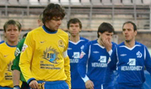 09/11/2008 Динамо - Луч (2-0)