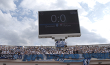 09.05.2012 Динамо - Рубин (0-1)