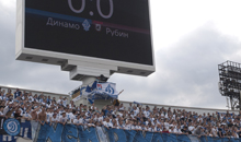 09.05.2012 Динамо - Рубин (0-1)