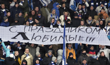 09.03.2013 Динамо М - Локомотив  (1-0)