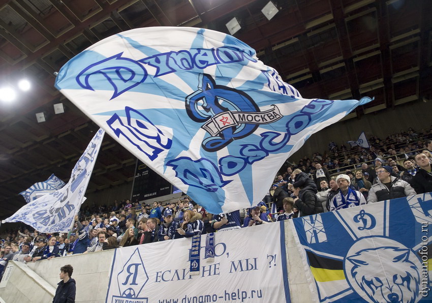 26.01.2014 Динамо М - Лев (2-1)