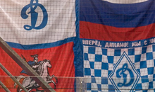 13/01/2009 Динамо - Ак Барс (4-3)