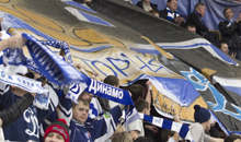 21.11.2011 Динамо - АкБарс (3-0)