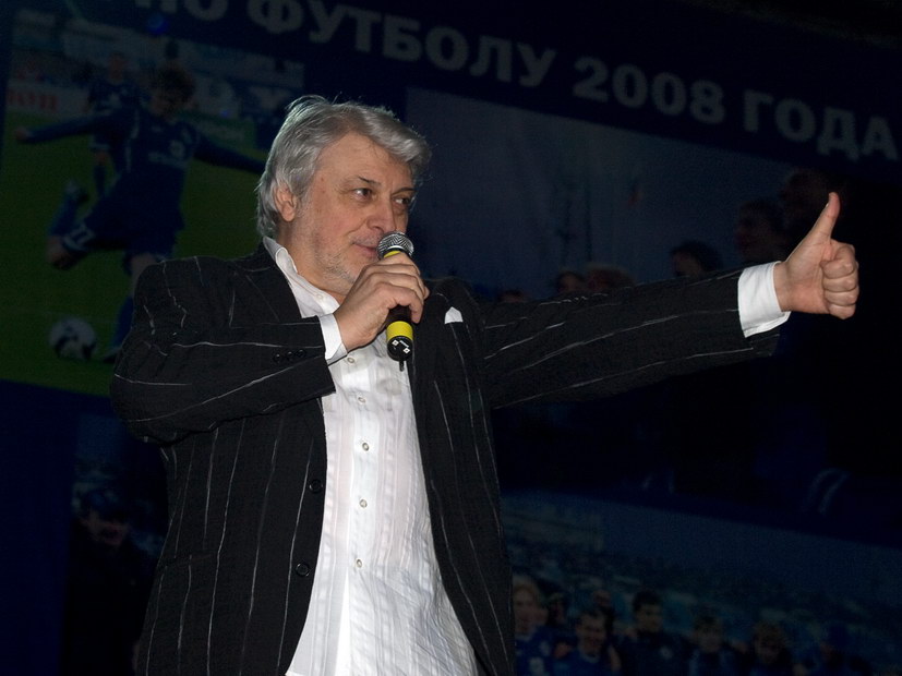 23/01/2009 Вручение бронзовых медалей ФК Динамо